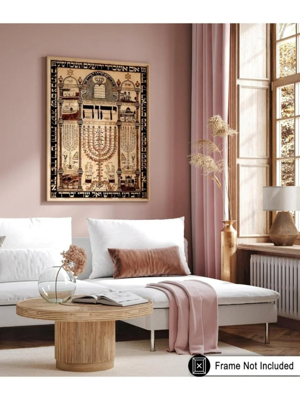 Vintage Shiviti Plaque Print - Retro Hebrew Prayer Art - Spiritual Wall Decor